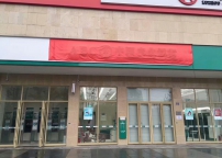 中國農業(yè)銀行